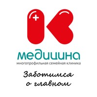 Медицинский центр К Медицина