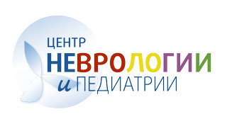 Центр Неврологии и Педиатрии на Ломоносовском