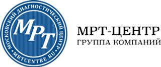 МРТ-Центр Строгино