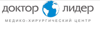 Доктор Лидер (Центр Инновационной Флебологии)