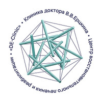 Клиника доктора В.В.Ерцкина DE-CLINIC (ДЕ-КЛИНИК)