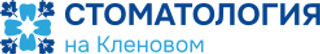 Стоматология на Кленовом