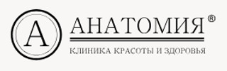 Клиника Анатомия на Спартановской
