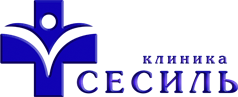 Сесиль Плюс