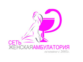 Женская амбулатория Леди на Братиславской