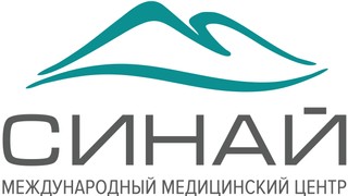 Международный медицинский центр Синай