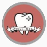 МедЦентр Базис-Мед