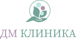 ДМ Клиника