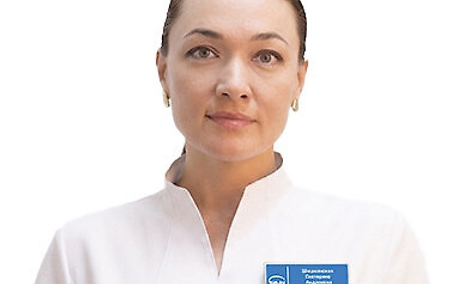 Шишкинская Екатерина Андреевна