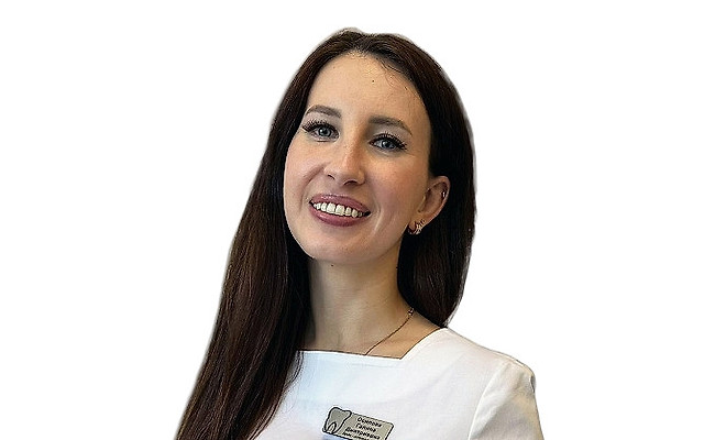 Осипова Галина Дмитриевна