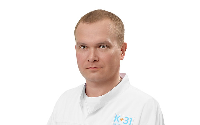 Пустовойт Алексей Александрович