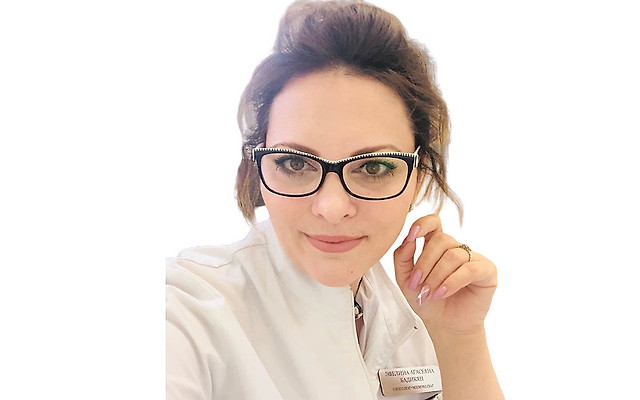 Бадикян Эвелина Агасевна