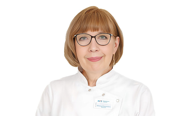 Абаева Юлиана Генриховна