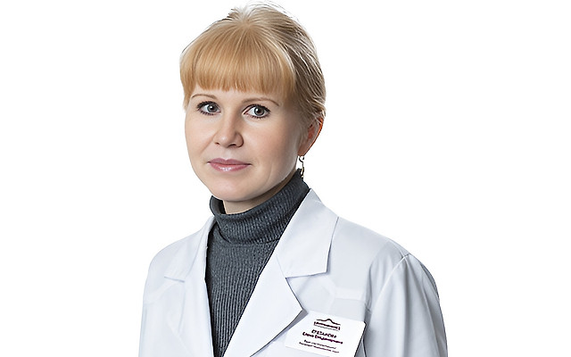 Степанова Елена Владимировна