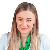 Бородина Светлана Владимировна