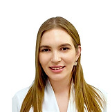 Ермакова Анна Михайловна