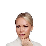 Кумакова Юлия Александровна