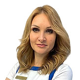 Абрамянц Светлана Валерьевна