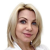 Покасова Лилия Анатольевна