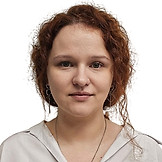 Роббина Юлия Евгеньевна