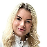 Демихова Екатерина Владимировна