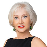 Трегубова Галина Иванова