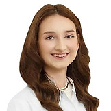 Ершова Диана Вячеславовна