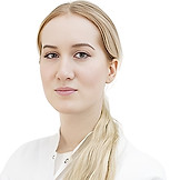 Трубицына Валерия Сергеевна