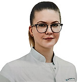 Гамагина Полина Владимировна