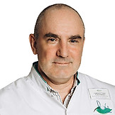 Саркисян Сергей Александрович