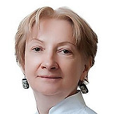 Примакова Нана Евгеньевна