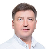 Труфанов Вадим Дмитриевич