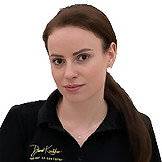 Князевская (Екющу) Ева Васильевна