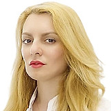 Саакова Вардуи Исаковна