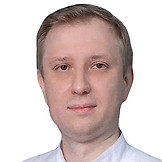 Голубчиков Дмитрий Александрович
