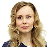 Ерочкина Ольга Юрьевна