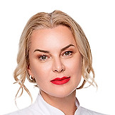 Кондрашова Инна Валерьевна